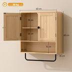 Armoire murale de salle de bain, meuble de rangement suspendu avec 2 portes, étagère ouverte, porte-serviettes, chêne-2