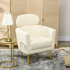 Fauteuil salon avec appuie-tête amovible, fauteuil crapaud en peluche teddy, pieds en métal, 71 x 65 x 90 cm, crème-1