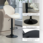 Lot de 2 tabourets de bar forme de coquillage, dossier, hauteur réglable et repose-pieds, cadre en acier, beige-8