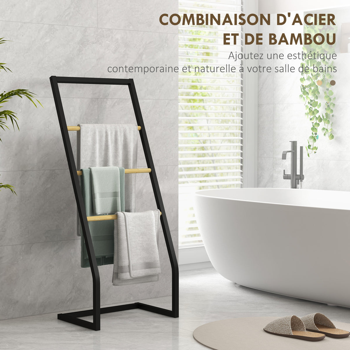 Porte-serviettes sur pieds en bambou et acier avec 4 barres support 40,5L x 28l x 98H cm - noir et naturel-3