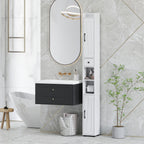 Armoire salle de bain haute, meuble de rangement colonne, 2 portes, tiroir, étagères réglables, 20x20x185cm, blanc-7
