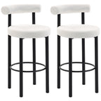 Lot de 2 tabourets de bar, chaises de bar en tissu bouclette avec dossier incurvé, repose-pieds, 50x52,5x98cm, blanc-0